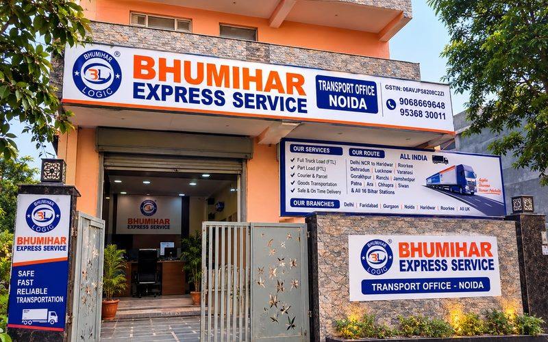 BHUMIHAR Express, Noida